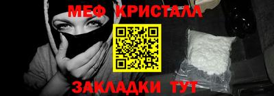 spice Можга