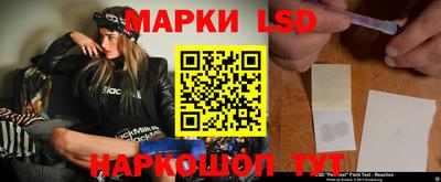 mix Моздок