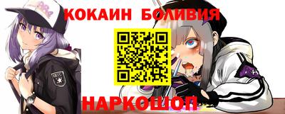 mix Моздок
