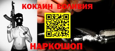 mix Моздок