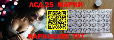 мяу мяу мука Можайск