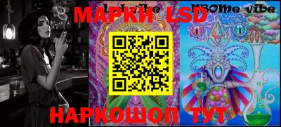 mix Моздок