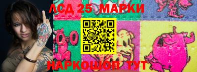 мяу мяу мука Можайск