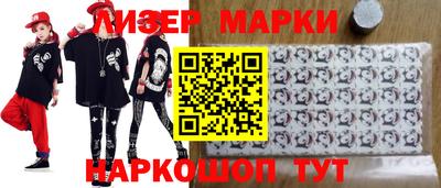 spice Можга