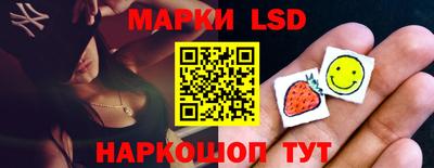 spice Можга