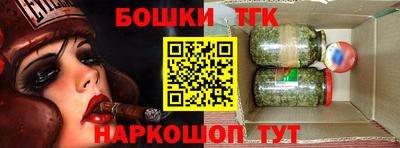 mix Моздок