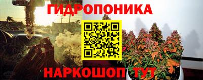 mix Моздок