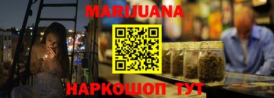 spice Можга