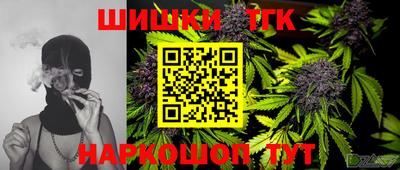 мяу мяу мука Можайск
