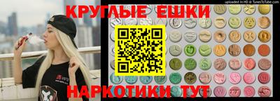 mix Моздок