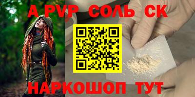 mix Моздок