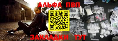 mix Моздок