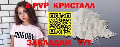 mix Моздок