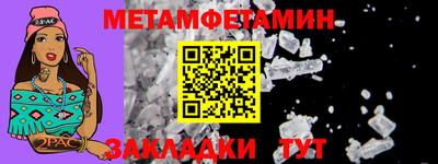 mix Моздок