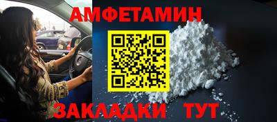 mix Моздок