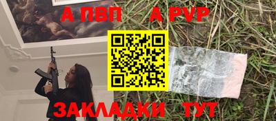 мяу мяу мука Можайск