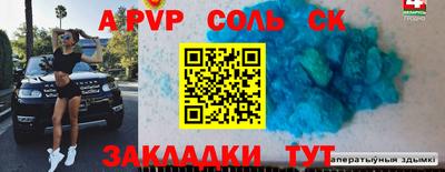 mix Моздок