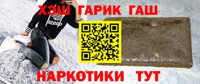 мяу мяу мука Можайск