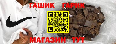 spice Можга