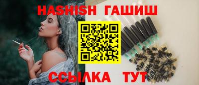 mix Моздок