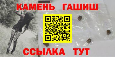 мяу мяу мука Можайск
