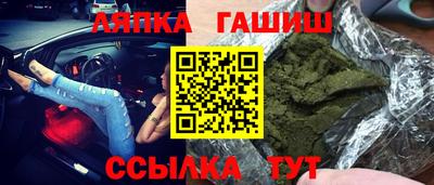 mix Моздок