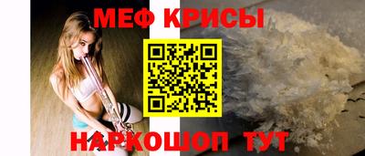mix Моздок