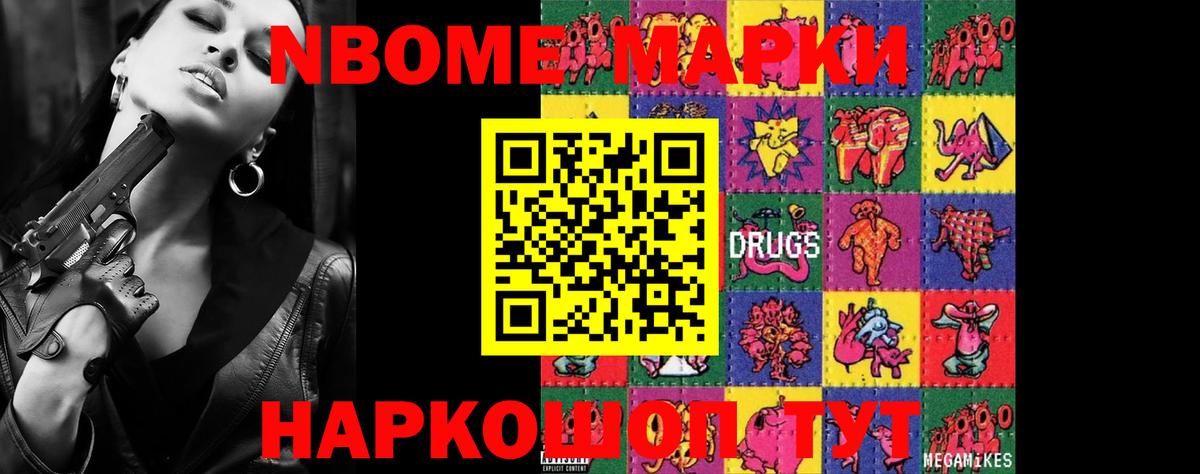 Лсд 25 экстази ecstasy Соликамск